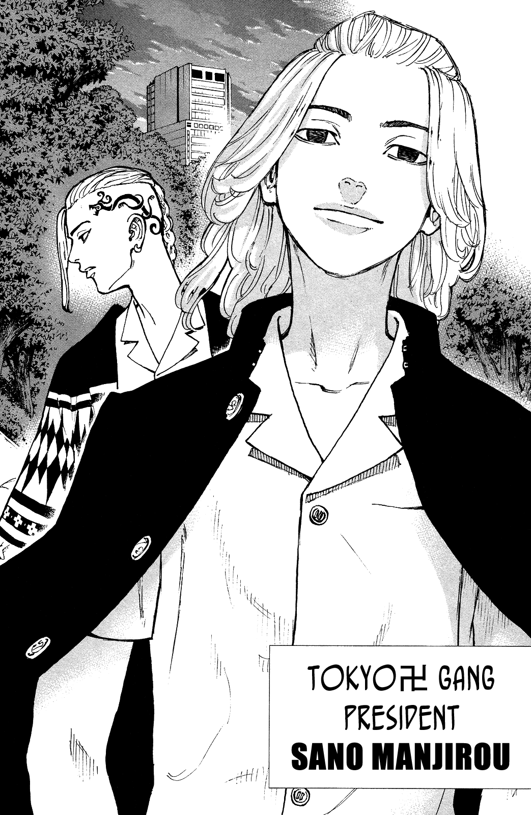 Tokyo Manji Revengers Chapter 3 21